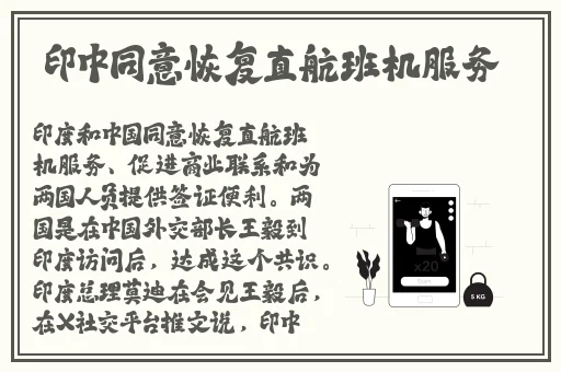 人鲁交yazhonghucXX